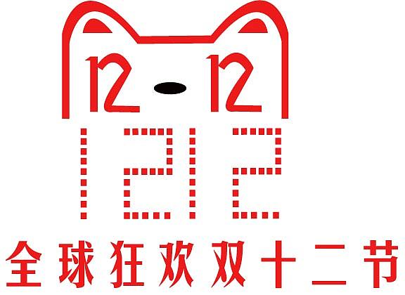 logo（图ZMjM3NTIxMjY0） - Logo - 站酷设计师新创作原创素材 - 站酷ZCOOL