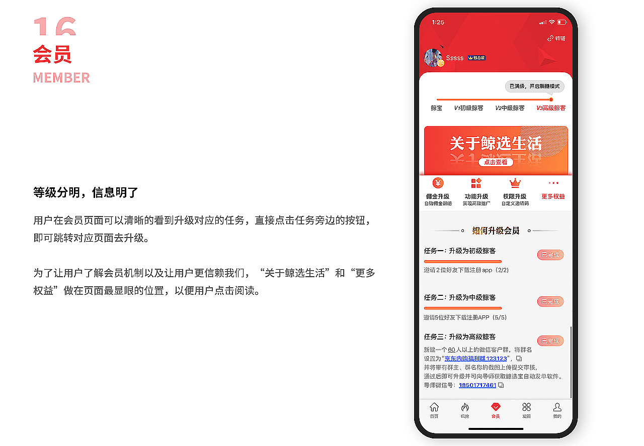 2018-2021作品集（图ZMjQwMTU1NTQw） - 其他平面 - 站酷设计师咔咔是咔咔原创素材 - 站酷ZCOOL
