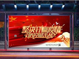 开封