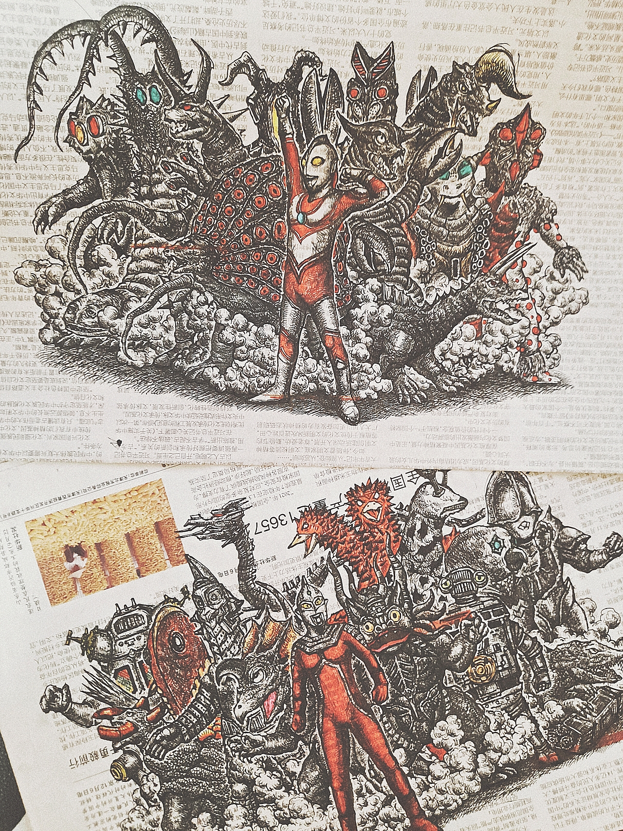 画报纸~奥特兄弟与他们剧集里面的经典怪兽（图ZMzA4MDIzMjA0） - 艺术插画 - 站酷设计师墩小贤原创素材 - 站酷ZCOOL