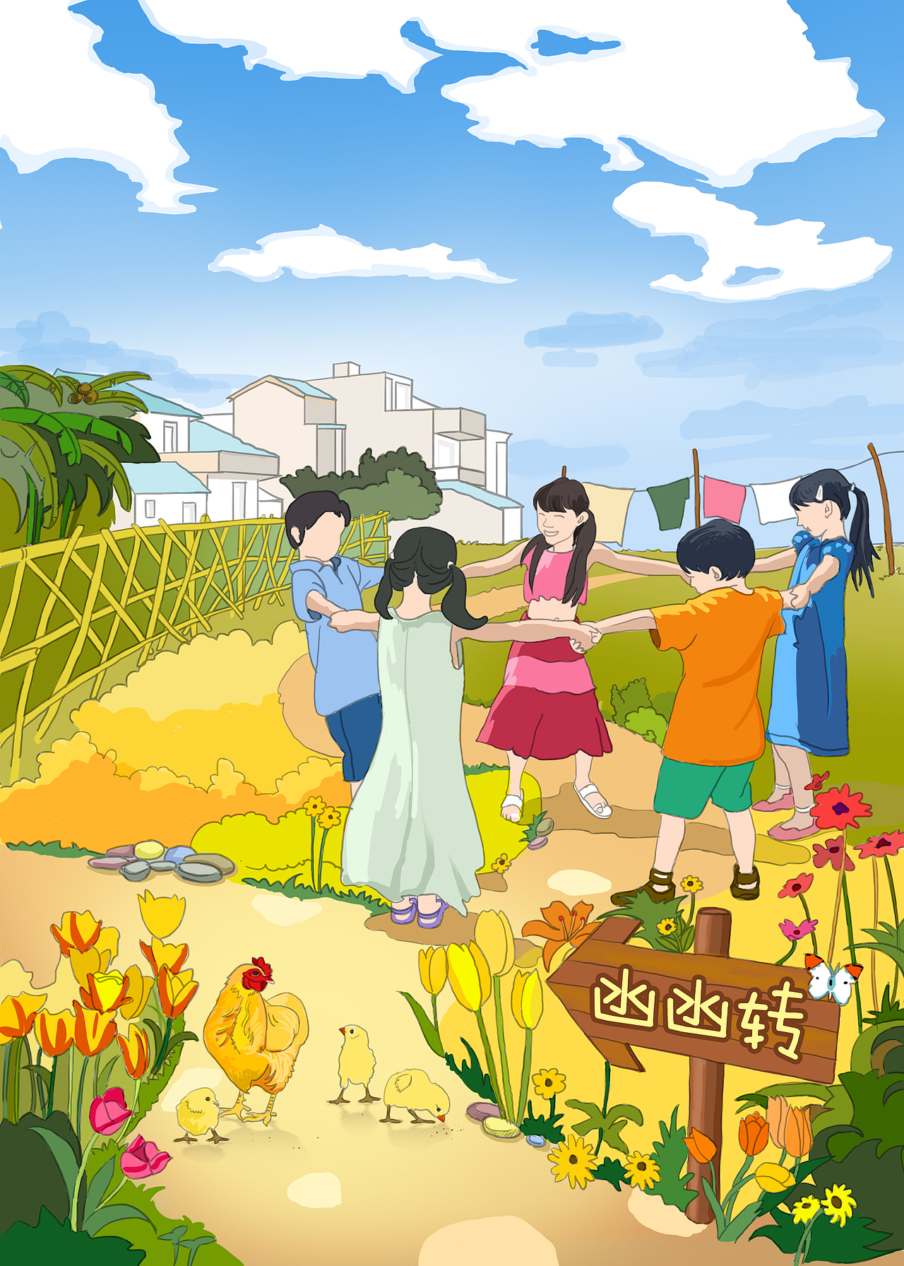 《廣童谣》（图ZMTM4ODk2NzY=） - 工艺品设计 - 站酷设计师肥鸽原创素材 - 站酷ZCOOL