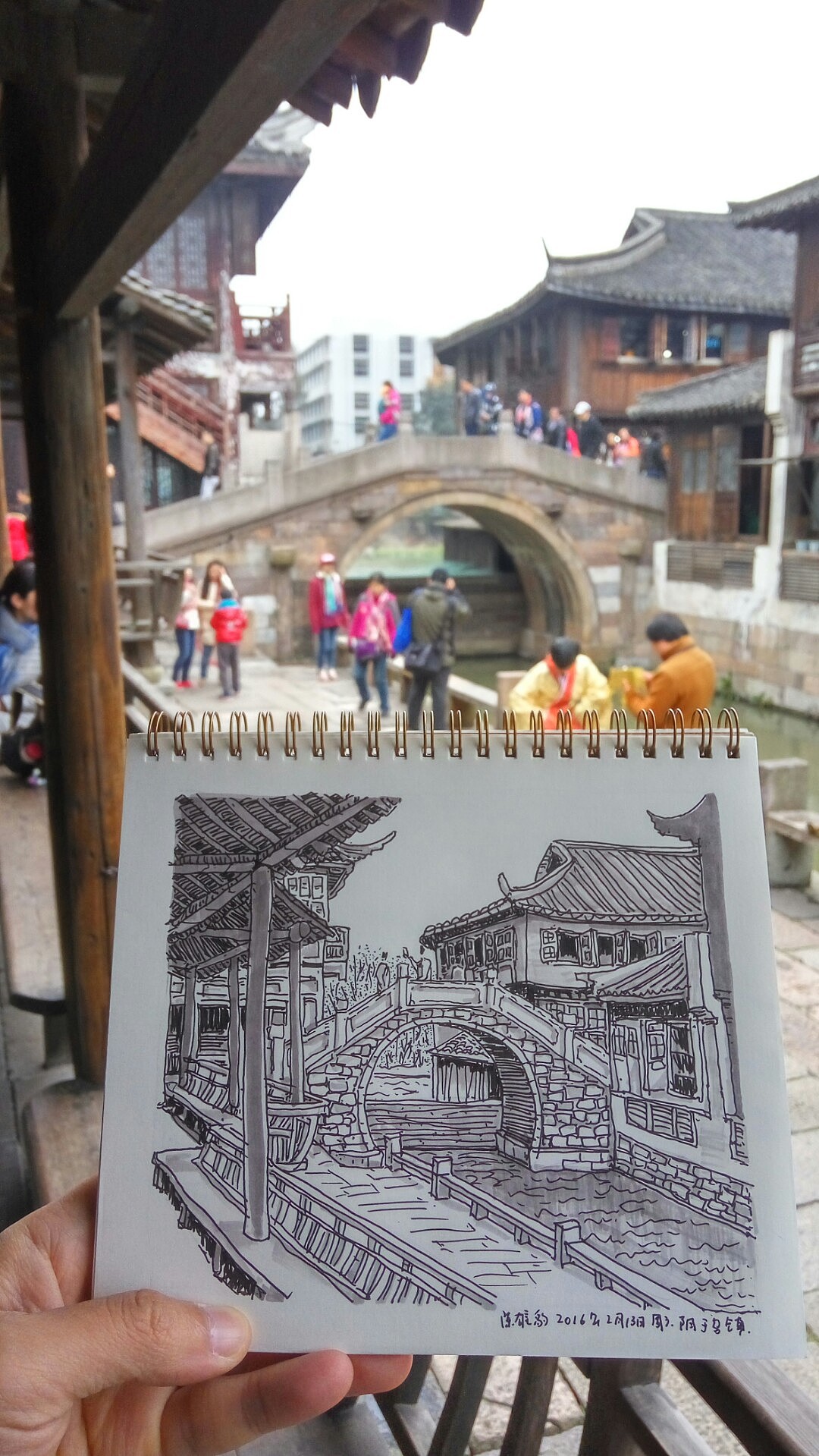 16年外出写生