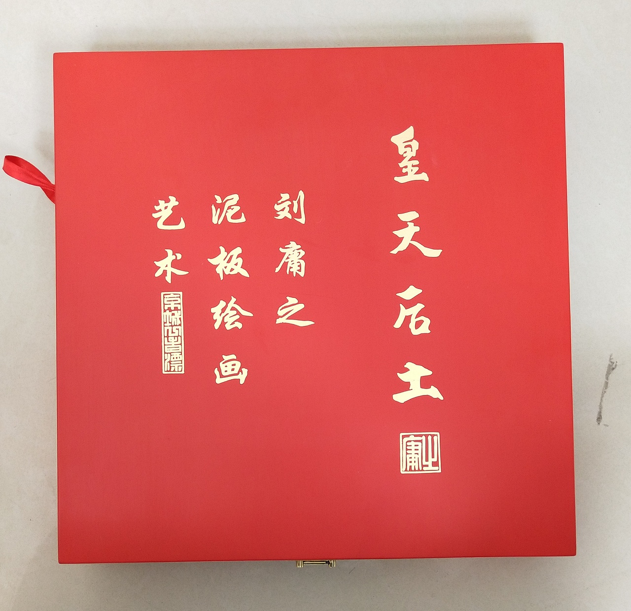 劉庸之泥板壁畫藝術(shù)（圖ZMTM0MTU5MjIw） - 繪畫 - 站酷設(shè)計(jì)師Z55395711原創(chuàng)素材 - 站酷ZCOOL