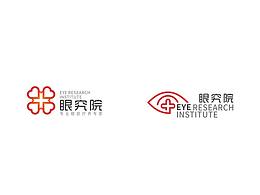 2020年LOGO记录