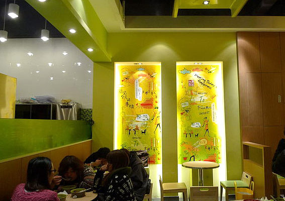 芋贵人甜品店设计(二)|上海甜品加盟店设计,甜品店装修设计公,甜品加盟连锁店设计,甜品店标志设计