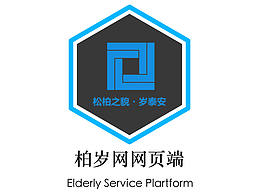 柏岁网项目网页端