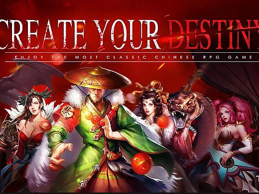 2017年度小管作品整理 — 游戏投放
