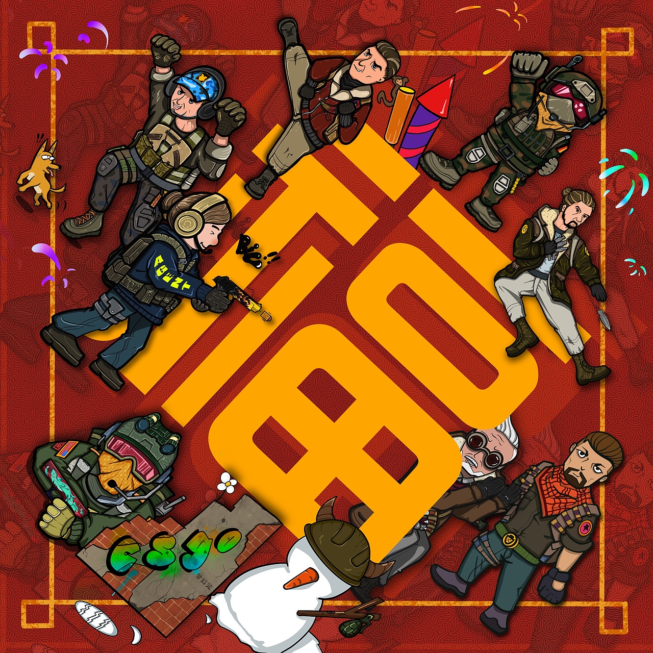 CSGO新年快乐(Q版)
