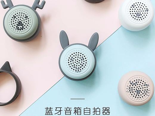 你以为它只是一个音响吗？