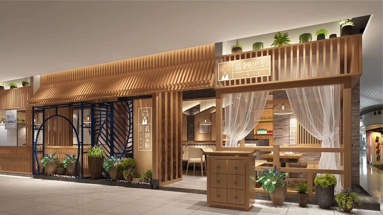 餐饮vi 平面广告 主视觉