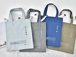 學(xué)生上課袋