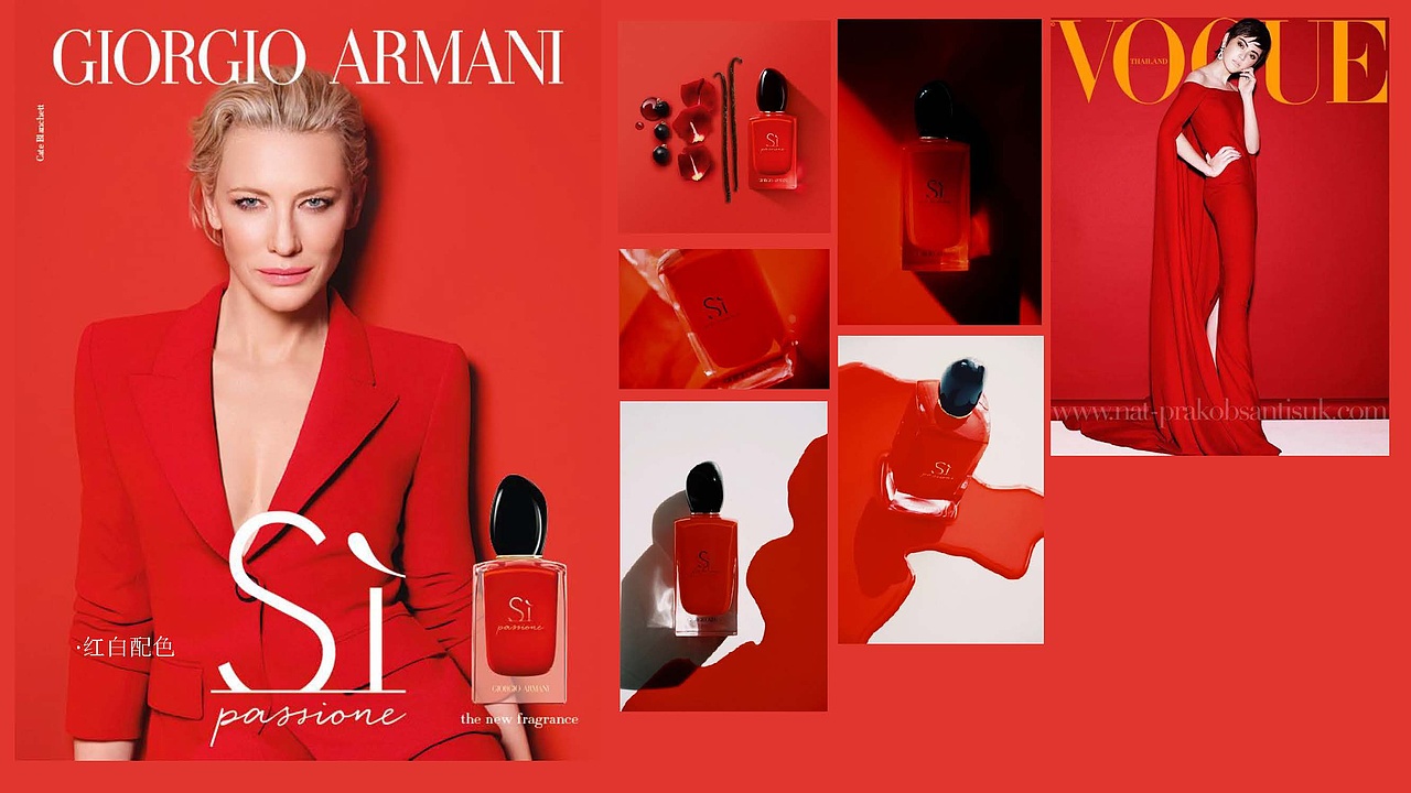 策划丨红色配色摄影方案