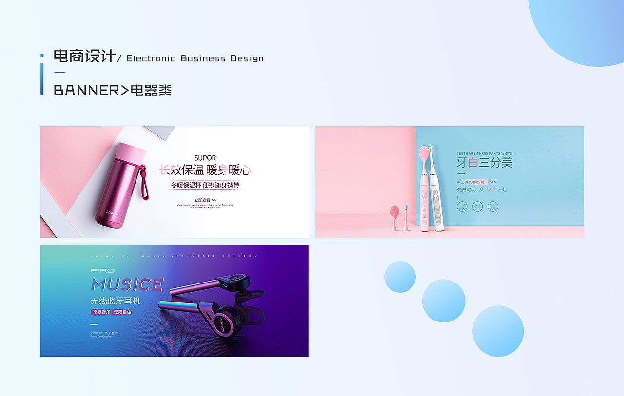 作品集（图ZMTgzMjI1NTg0） - 其他 - 站酷设计师外地来的异乡人原创素材 - 站酷ZCOOL