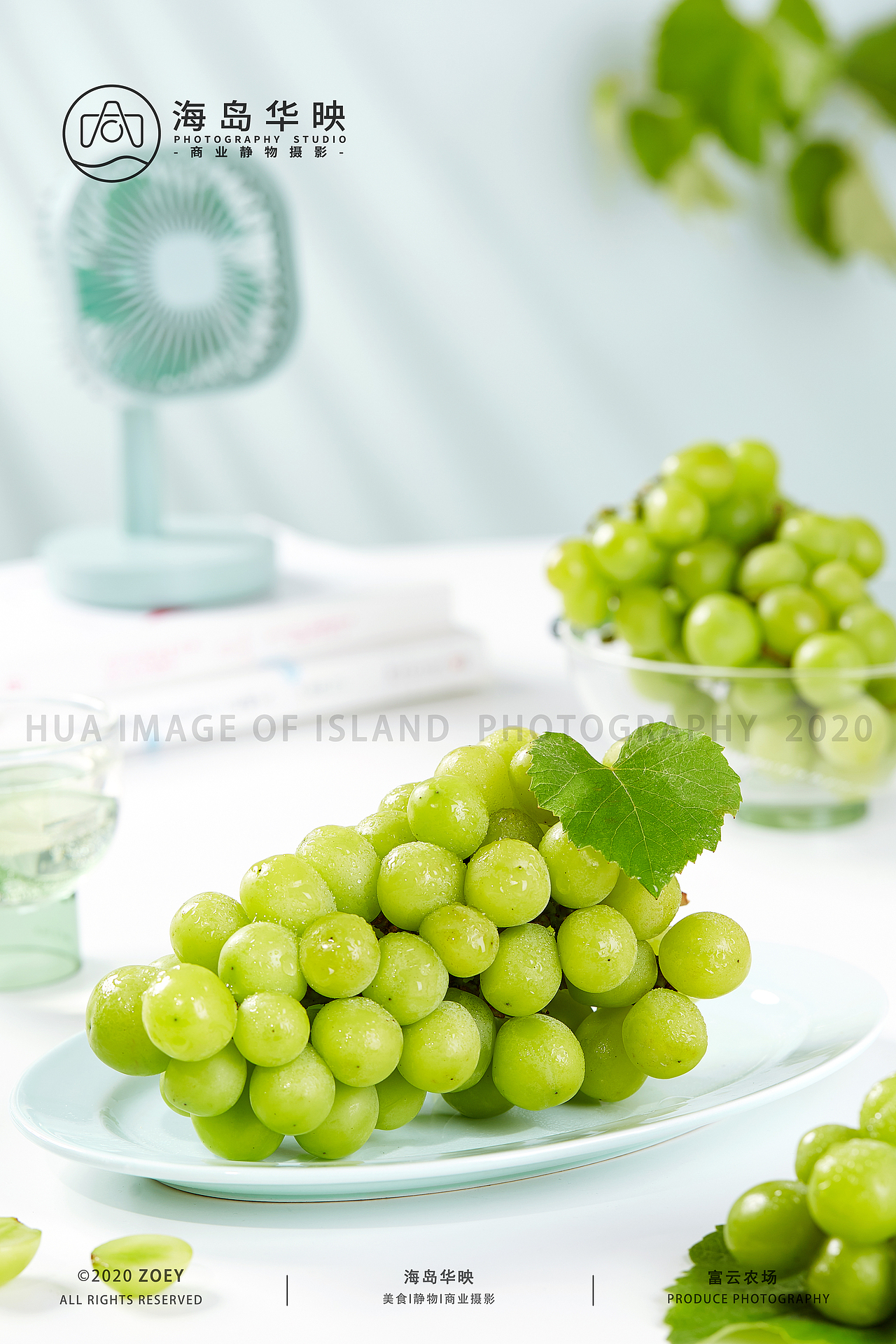 葡萄（图ZMjA3ODU1ODI0） - 产品摄影 - 站酷设计师海岛华映静物摄影原创素材 - 站酷ZCOOL