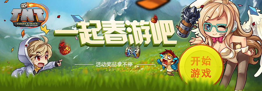 练习-01（图ZOTQ2NDIyNA==） - 宣传物料 - 站酷设计师Eye_N原创素材 - 站酷ZCOOL