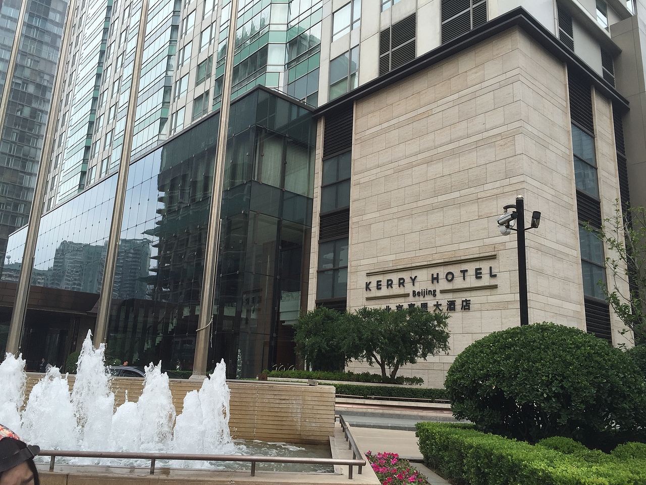 北京嘉里中心3d立体画-嘉里大酒店"jungle adventure"丛林探险活动3d