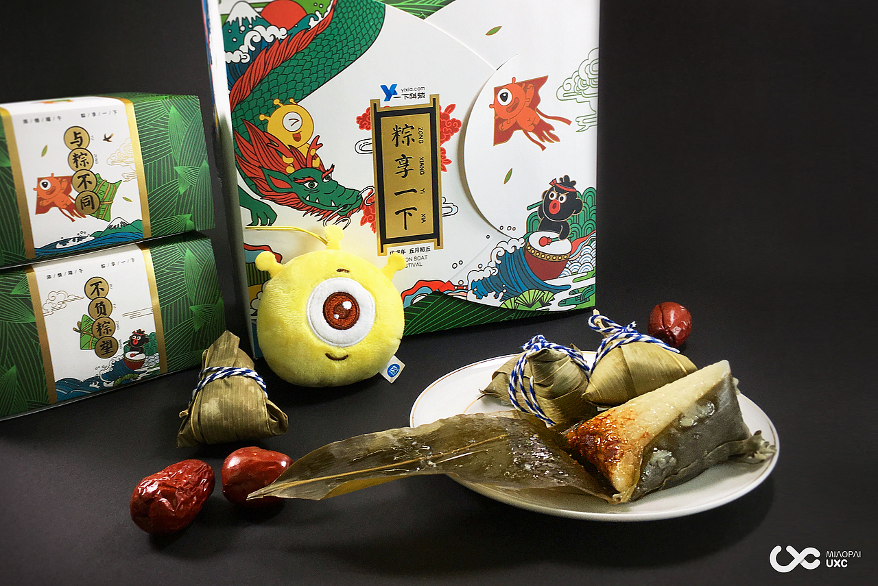 礼盒设计 | 端午礼盒【秒拍·小咖秀·一直播】（图ZMTE4NzI5MjQ4） - 包装 - 站酷设计师王方LALA原创素材 - 站酷ZCOOL