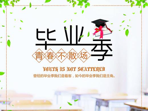 海报