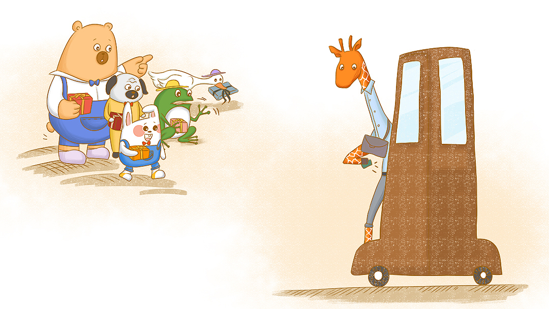 《老师的车子》儿童插画绘制（图ZMTU0NzgxOTQw） - 儿童插画 - 站酷设计师卓小昕sweetheart原创素材 - 站酷ZCOOL