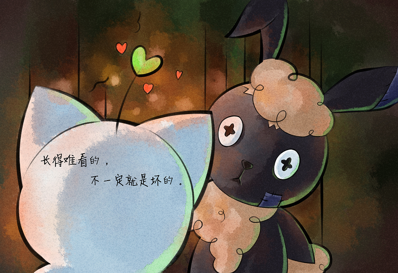 《小叶猫》绘本