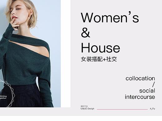 美妆APP