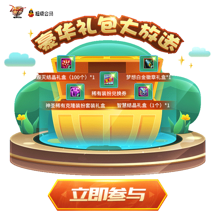 海量-动态游戏轻APP-汇总（图ZMjA3Nzc2MTI0） - 运营设计 - 站酷设计师深圳派沃原创素材 - 站酷ZCOOL