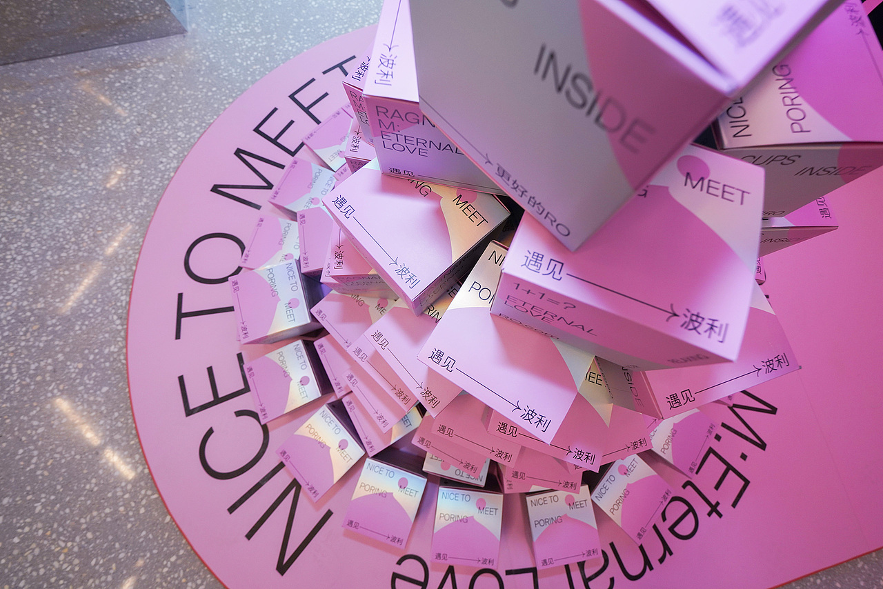 仙境传说ROxNICECREAM联名快闪店（图ZMjc4MzM2OTA0） - 品牌 - 站酷设计师泊延原创素材 - 站酷ZCOOL
