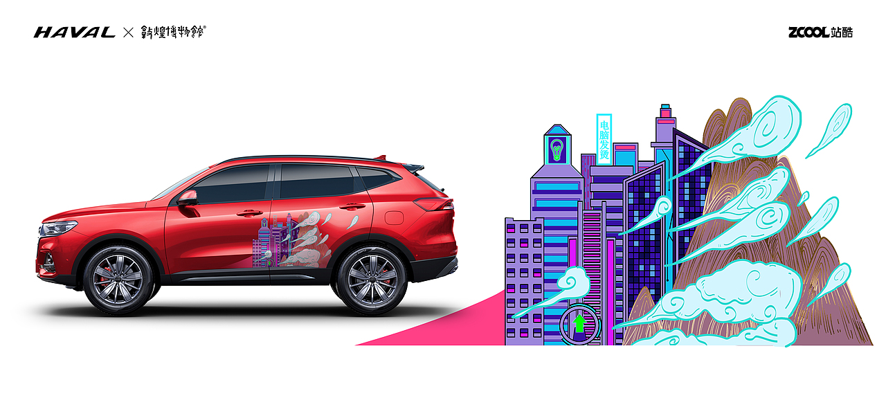 赛博朋克风格敦煌车贴（图ZMjg2Mzc2MjYw） - 图案 - 站酷设计师电脑发烫原创素材 - 站酷ZCOOL