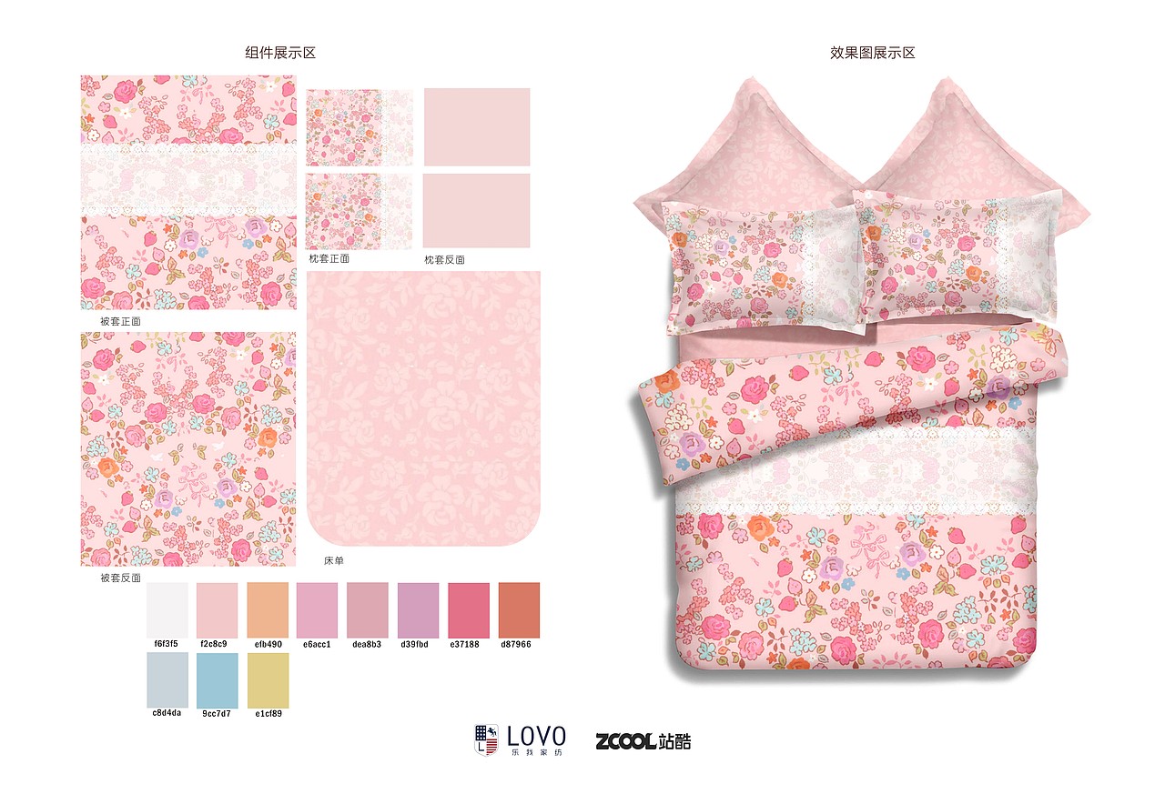 花園密語（圖ZMzMyNTgzMDA=） - 圖案 - 站酷設(shè)計師Joan靖原創(chuàng)素材 - 站酷ZCOOL