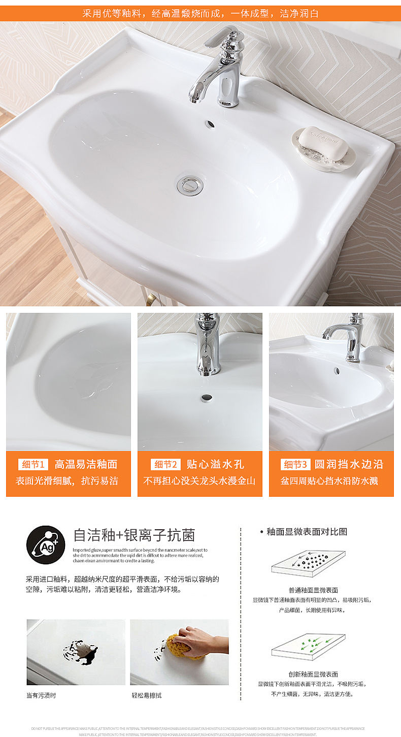 浴室柜7001（图ZODQwMjU1MDg=） - 电商 - 站酷设计师APEI啊呸原创素材 - 站酷ZCOOL