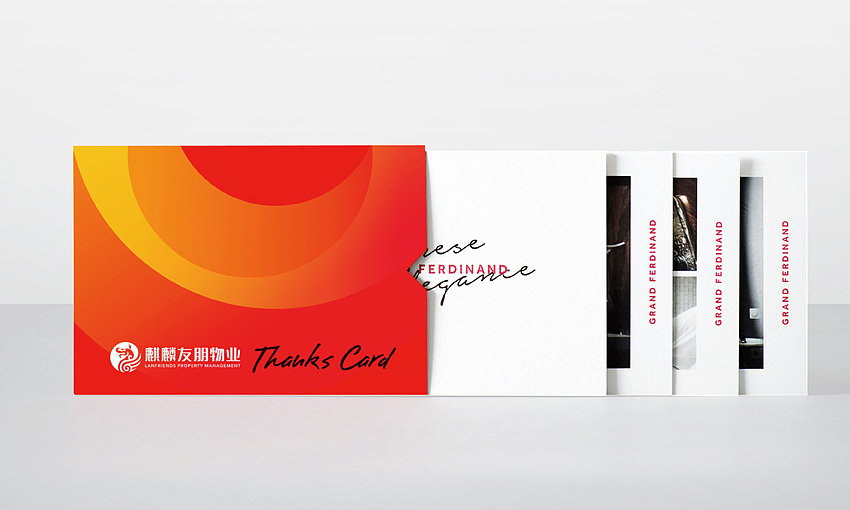 福建麒麟友朋物业品牌设计（图ZOTYyMTEwODA=） - 品牌 - 站酷设计师品善品牌设计顾问原创素材 - 站酷ZCOOL