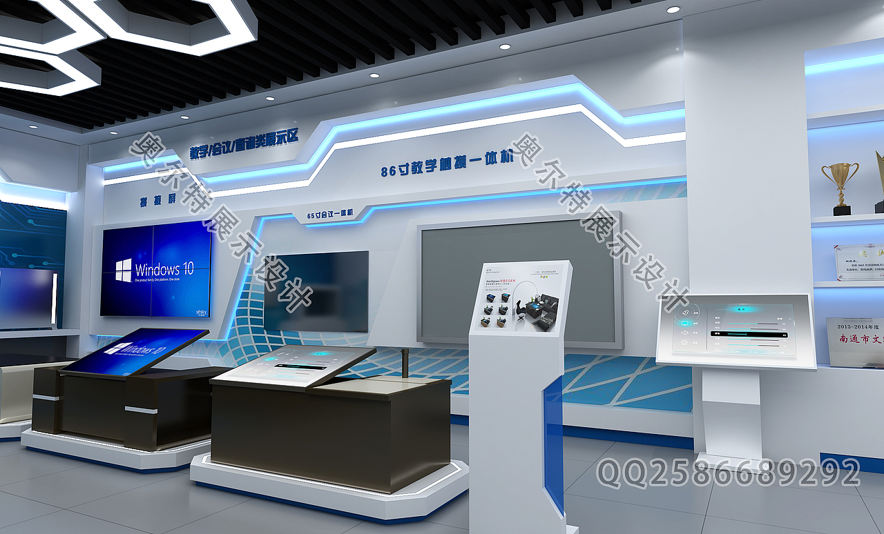 产品展厅企业展厅科技展厅设计