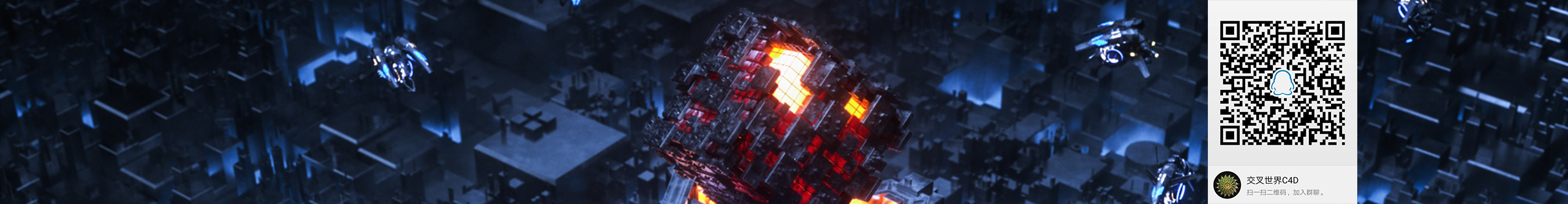 拾丶柒Aio的个人主页（封面预览） - 主页封面设置 - 站酷设计师拾丶柒Aio原创素材 - 站酷ZCOOL