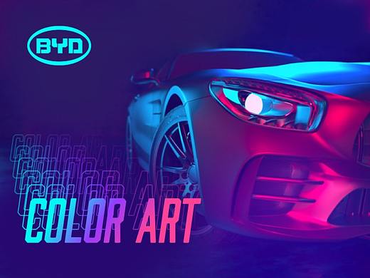 COLOR ART - 比亚迪车机主题设计大赛