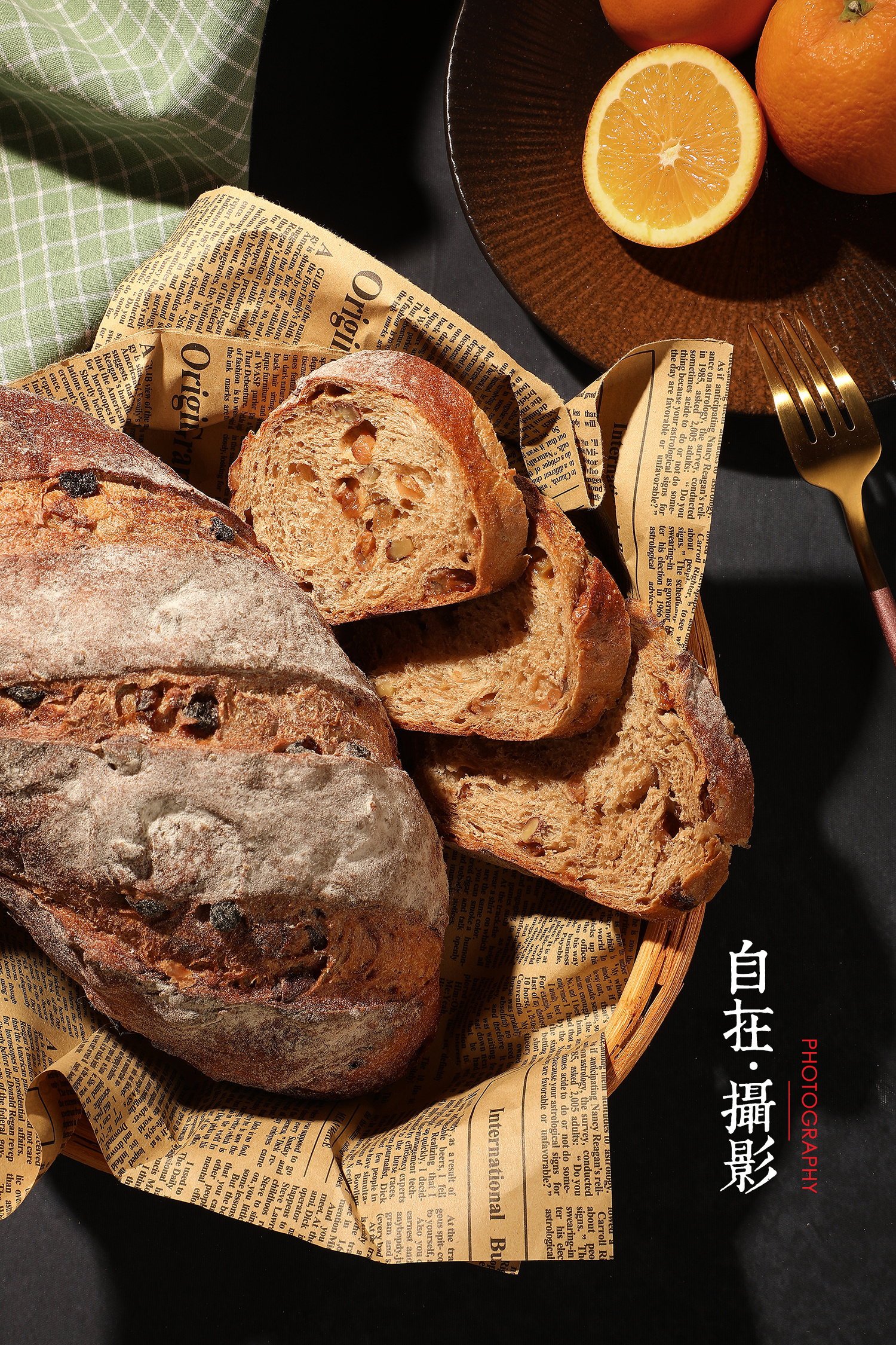 核桃提子全麦面包|摄影|静物|郑州艾朵堡西点 - 原创作品 - 站酷 (ZCOOL)