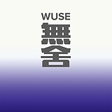 无舍设计的头像