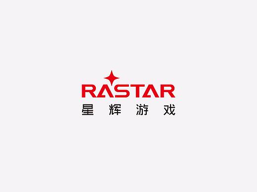 星辉大楼
