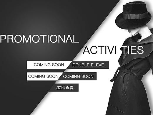 女装banner