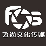 飞尚商业摄影的头像