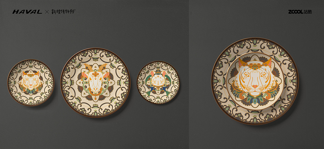 敦煌-十二生肖&文创（图ZMjg3NDMxMjI0） - 品牌 - 站酷设计师子浅汐柃原创素材 - 站酷ZCOOL