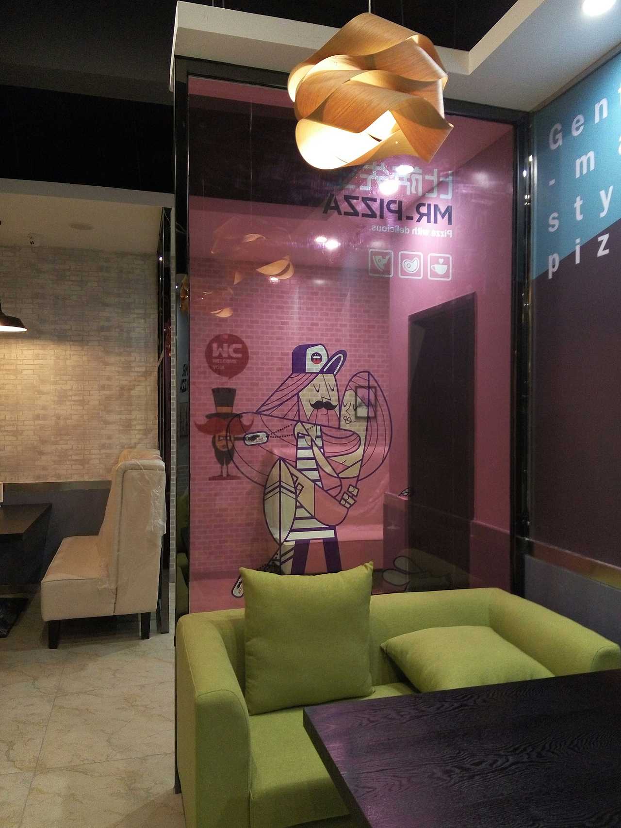 三门峡比萨先生（图ZNTcwMjkzODA=） - 展陈设计 - 站酷设计师代利强原创素材 - 站酷ZCOOL