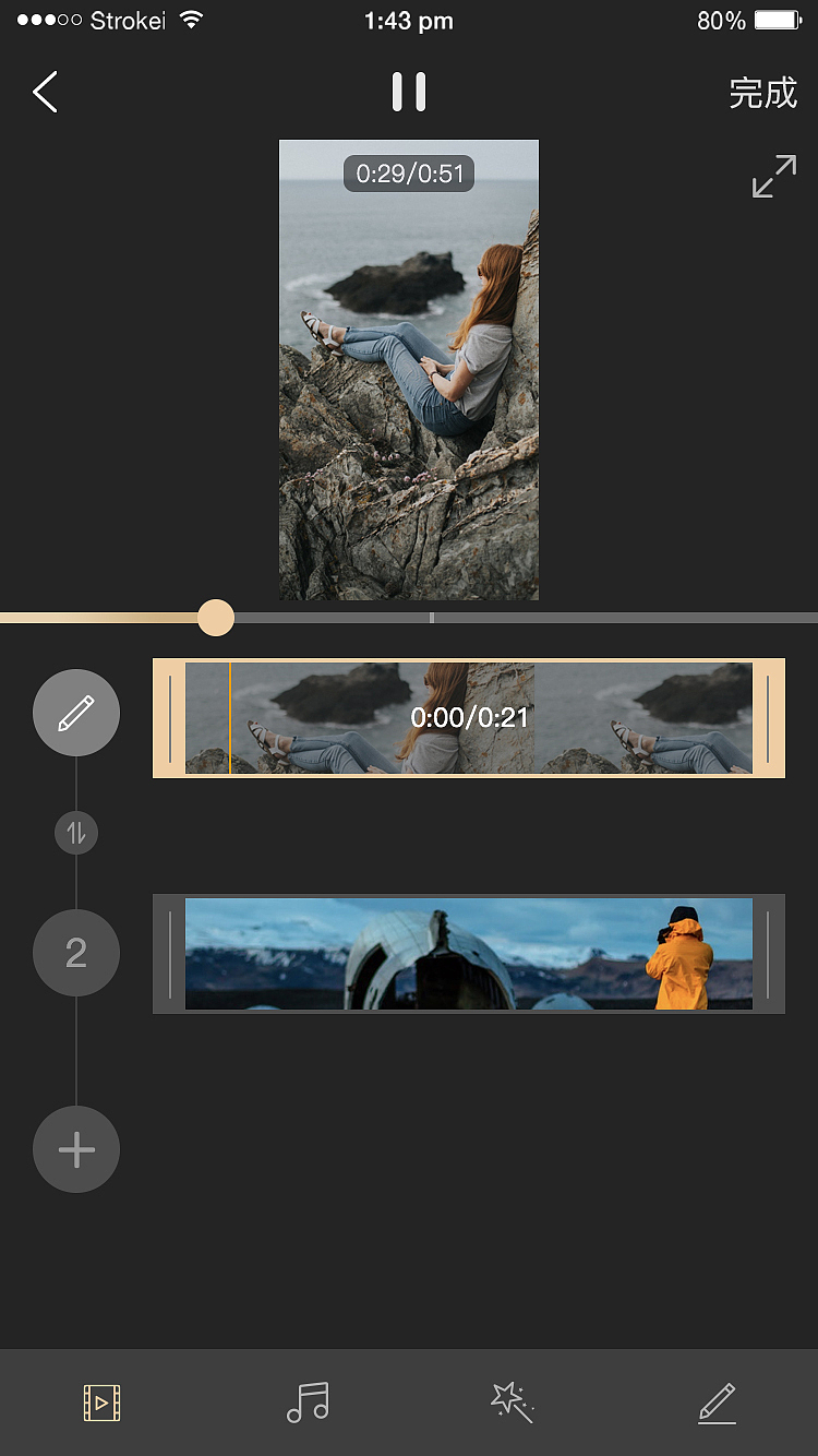 CMA APP（图ZMTA3MDkzNDQ4） - APP界面 - 站酷设计师暗夜晴空原创素材 - 站酷ZCOOL