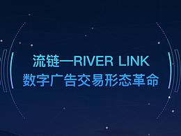 网页设计