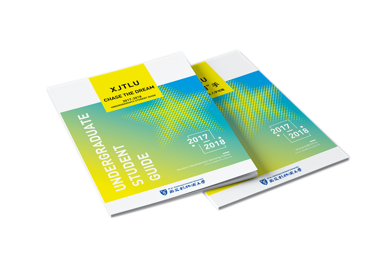 整理的一些册子（图ZMTY2NDMwNDY0） - 书籍/画册 - 站酷设计师yy图图原创素材 - 站酷ZCOOL