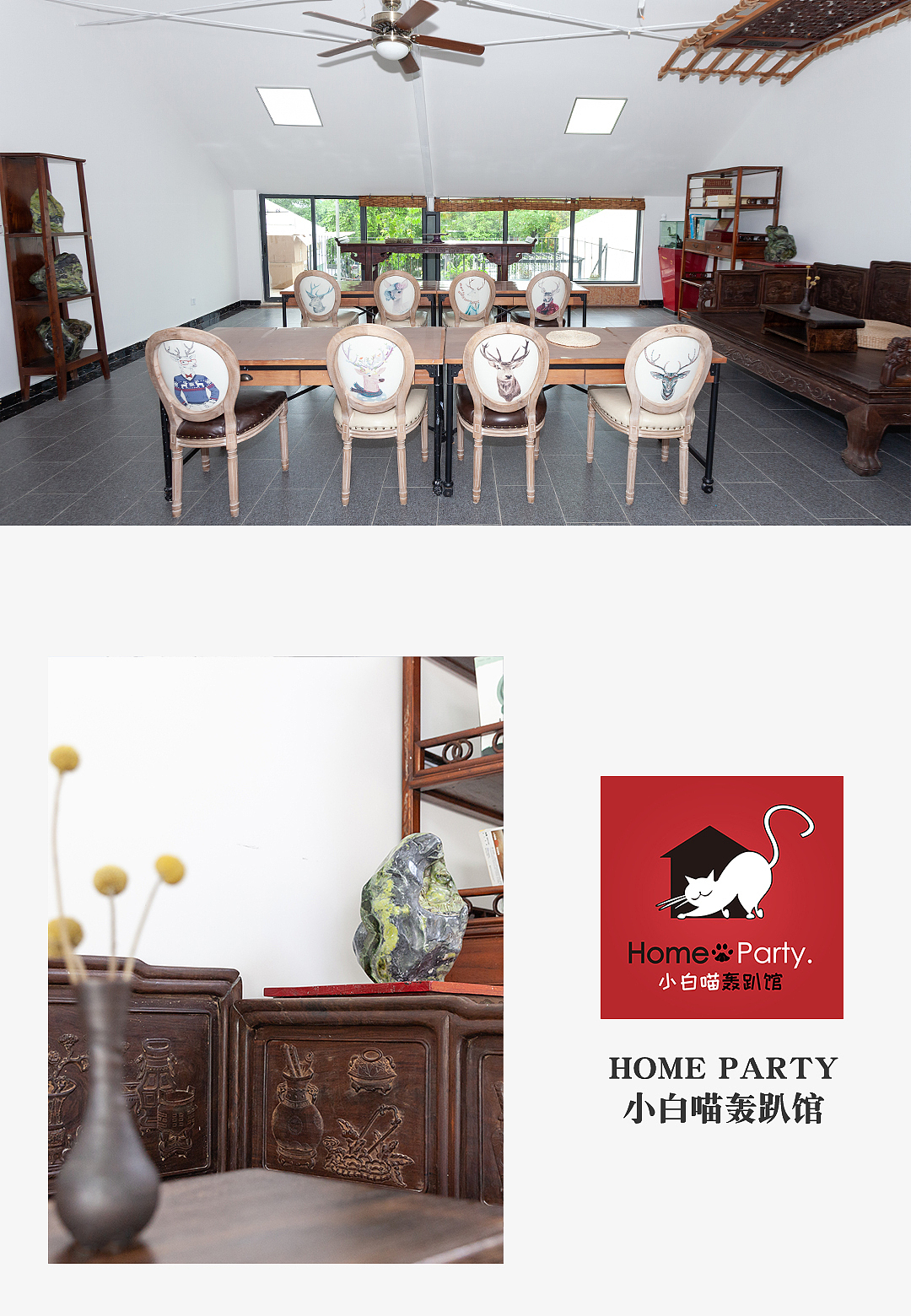 空间建筑拍摄案例 深圳轰趴馆（图ZMTc2NTQ0MDE2） - 环境/建筑摄影 - 站酷设计师铭心影像KENLHM原创素材 - 站酷ZCOOL