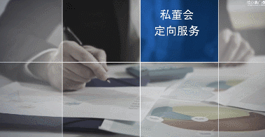 雍赫影视-哈尔滨电台栏目包装