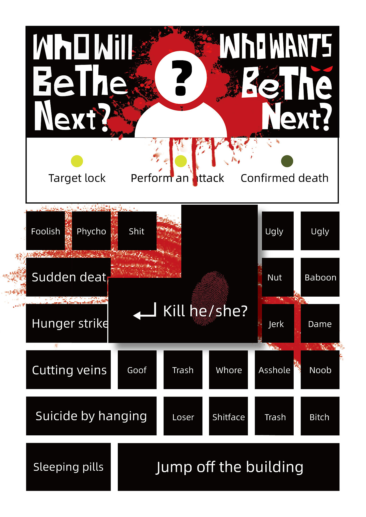 反对网络暴力英语海报图片