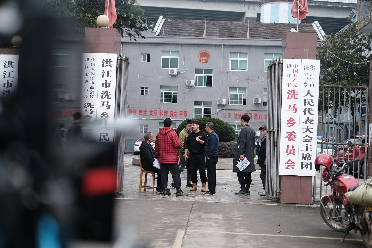 《乡医李晓正-剧照2》（图ZMjMxOTgyNDQ4） - 人文/纪实摄影 - 站酷设计师六月爸爸原创素材 - 站酷ZCOOL