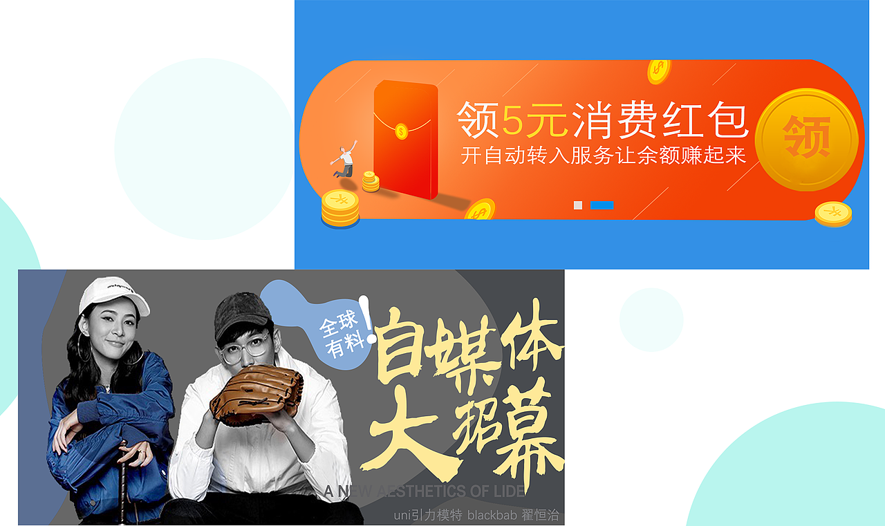 平面（图ZMjYxODQ5MTQw） - 包装 - 站酷设计师十先生丶原创素材 - 站酷ZCOOL