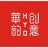 华韵创意的头像